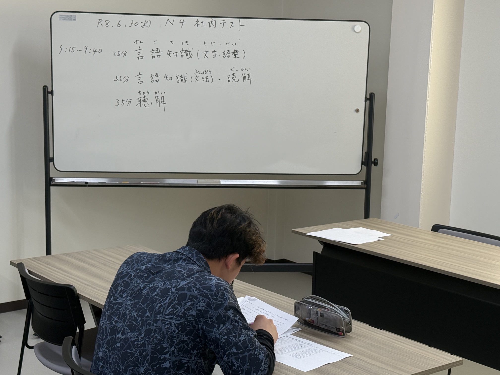 夏越の大祓の日に ─ ベトナム人実習生のN4社内試験